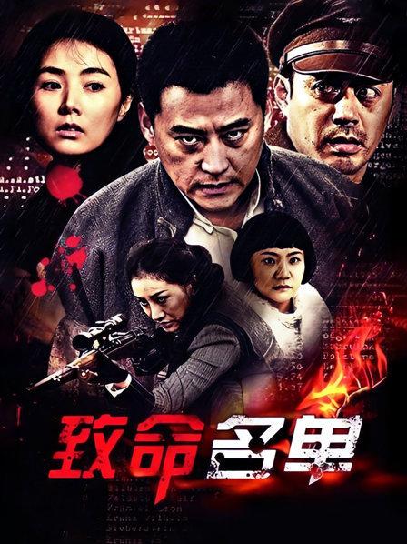 [1V 49P/348MB]赤酒央子网袜暗黑